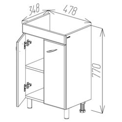 Dulap sub lavoar Bayro Dalas Neon 500 (White) Thumb