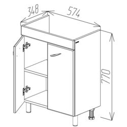 Dulap sub lavoar Bayro Dalas Neon 600 (White) Thumb