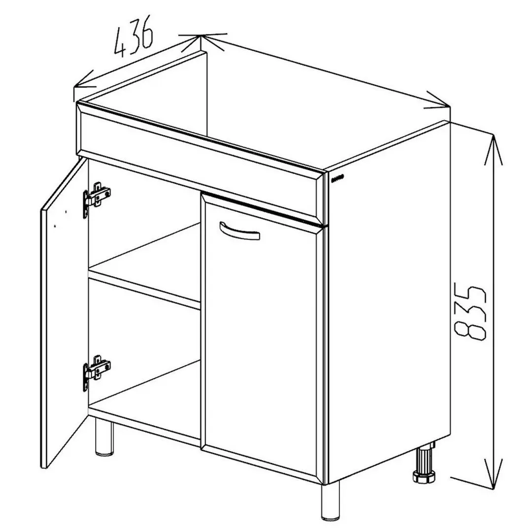 Tumba sub lavoar Bayro Tory Atria 750 (White Matte)