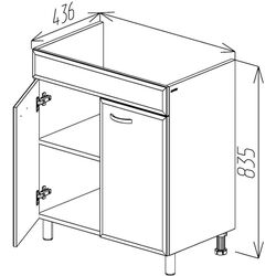 Tumba sub lavoar Bayro Tory Atria 850 (White Matte) Thumb
