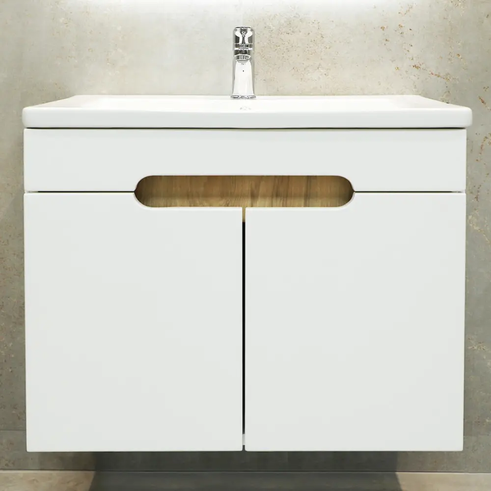 Dulap sub lavoar suspendat Bayro Etna Duo 700 (White Matte)