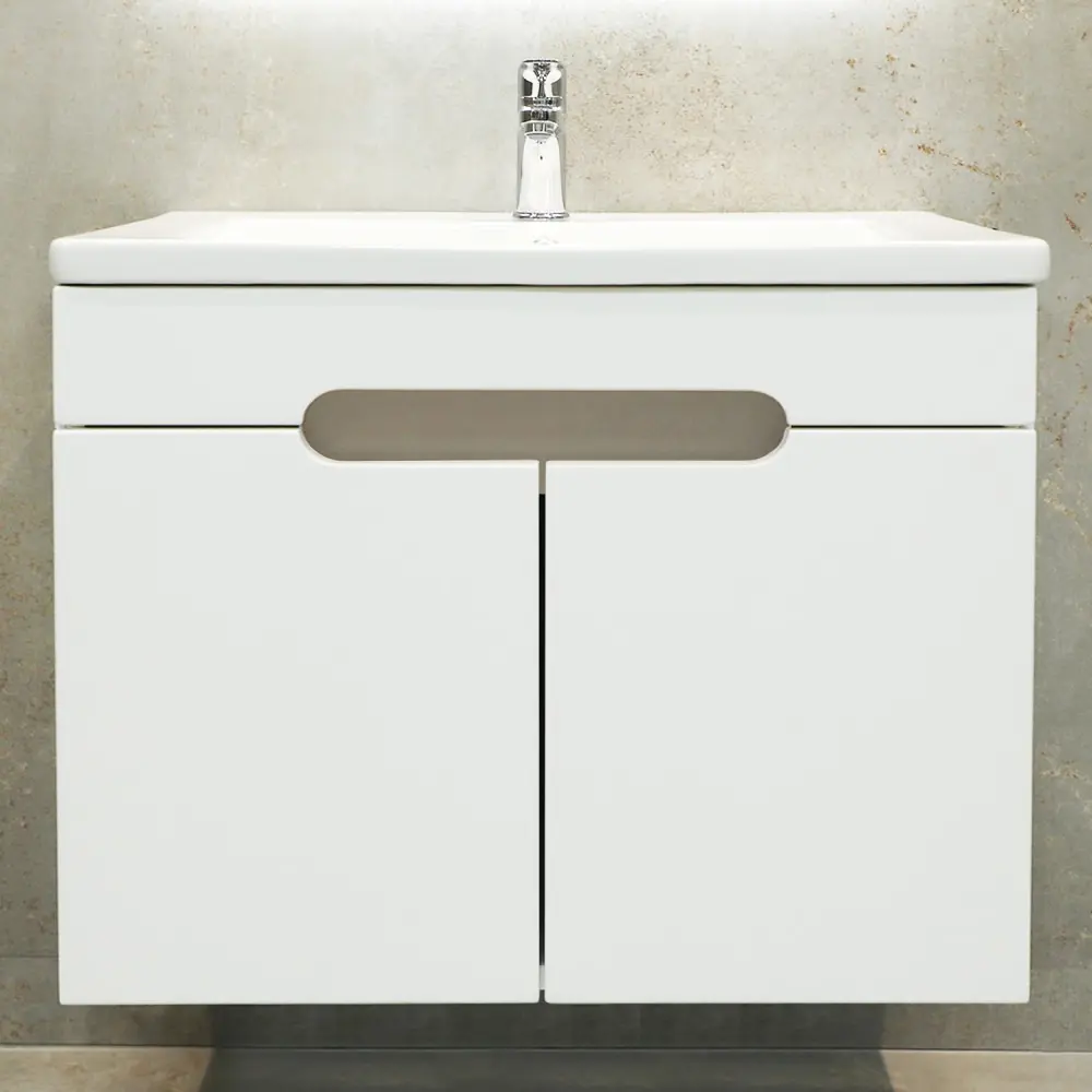 Dulap sub lavoar suspendat Bayro Etna Duo 700 (White Matte)