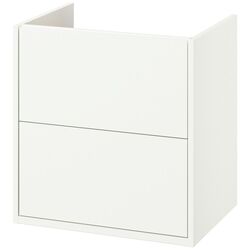 Набор тумбы с раковиной Ikea Havback/Orrsjon/Dalskar с ящиками 122x49x71 (Белый/Имитация Серого Камня) Thumb