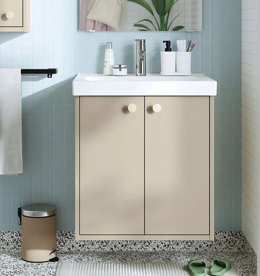 Тумба под умывальник Ikea Havback с дверцами 60x48x63 (Бежевый)