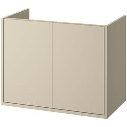 Тумба под умывальник Ikea Havback с дверцами 80x48x63 (Бежевый) Thumb