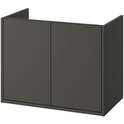 Тумба под умывальник Ikea Havback с дверцами 80x48x63 (Темно-Серый) Thumb