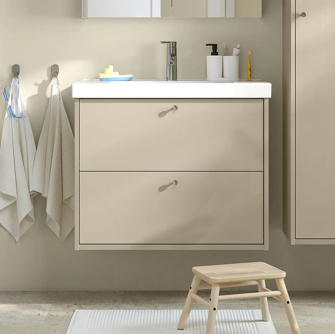 Тумба под умывальник Ikea Havback с ящиками 80x48x63 (Бежевый)