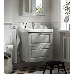 Тумба под умывальник Ikea Tannforsen с ящиками 60x48x63 (Серый)