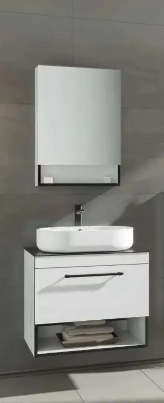 Set dulap cu lavoar Imprese Black Edge f32117W (White)