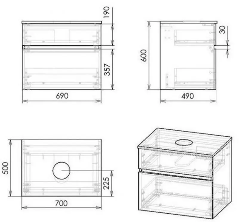 Set dulap cu lavoar Imprese Blatna L F32708W (White) - 3