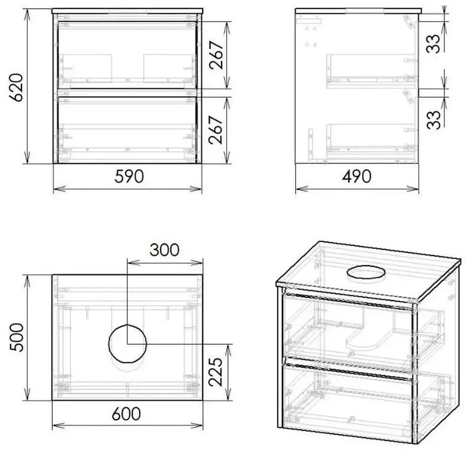 Set dulap cu lavoar Imprese Netka f3201W (White) - 4
