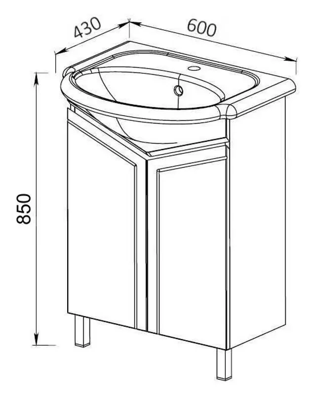 Set dulap cu lavoar Marcel Prod 102.01 Palermo 60 (White) - 4