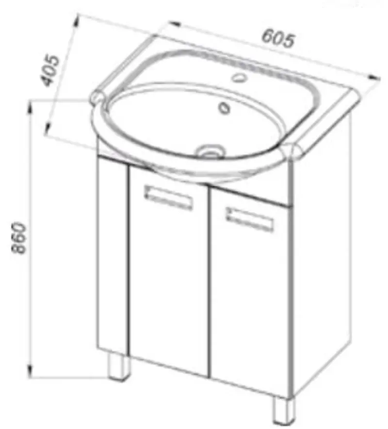 Set dulap cu lavoar Marcel Prod 62.02 Loft 60 (White/Gray) - 5