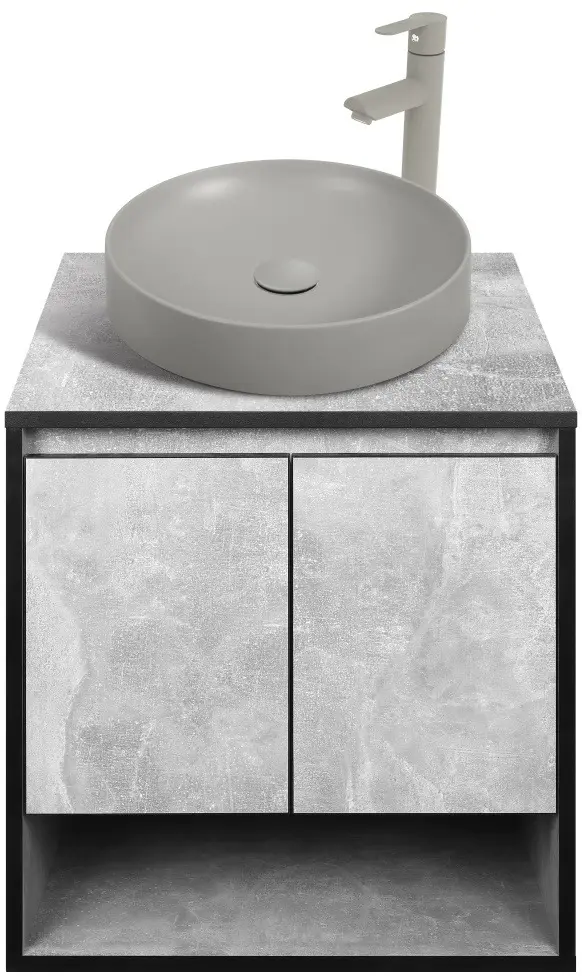 Set dulap cu lavoar Montebella 11.01 Loft + Naomi 455x455 (Koala)