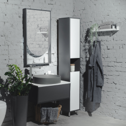 Set dulap cu lavoar Montebella 50.02 Neo + Naomi 550x425 (Lemur) Thumb