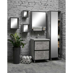 Set dulap cu lavoar Montebella 57.01 Loft N 600x460 (Koala) Thumb