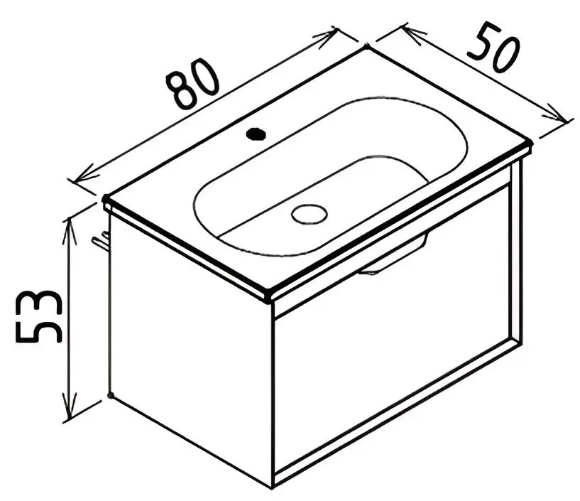 Set dulap cu lavoar Orka Clay 80 (White)