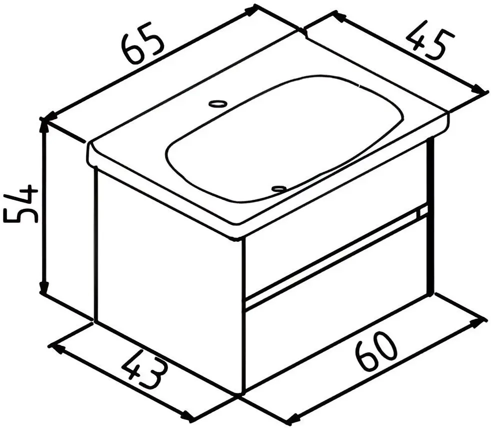 Set dulap cu lavoar Orka Duden 65 (White)