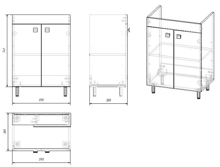 Set dulap cu lavoar RJ Atlas RJFU005-14OK (Oak) - 4
