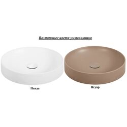 Set dulap cu lavoar Sanelit 61.01 Terra 1000x500/Naomi 455x455 (White/Beige) Thumb