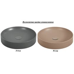 Set dulap cu lavoar Sanelit 63.01 Spirit 1200x500/Naomi 455x455 (Graphite/Wood) Thumb