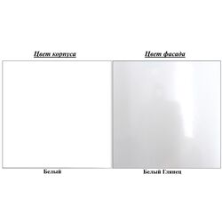 Шкаф под умывальник Stolkar Verona Dum 60 S/2 (White Gloss) Thumb