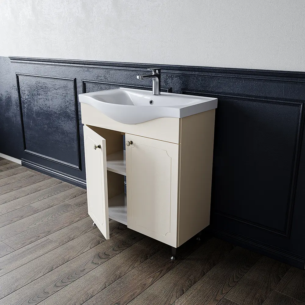 Set dulap cu lavoar Supraten Valua 55 + 7055 (Beige)