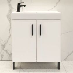 Dulap sub lavoar Bayro Vision 650 (White Matte)