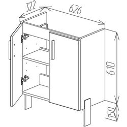 Dulap sub lavoar Bayro Vision 650 (White Matte) Thumb