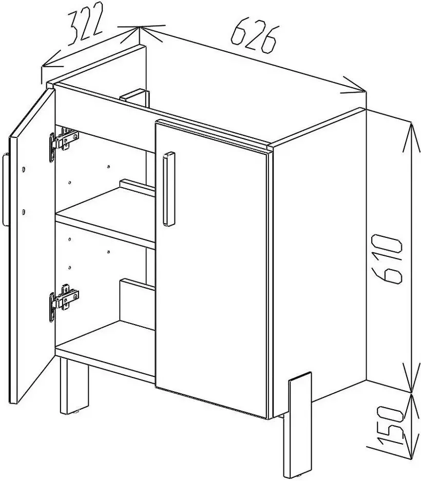 Dulap sub lavoar Bayro Vision 650 (White Matte)