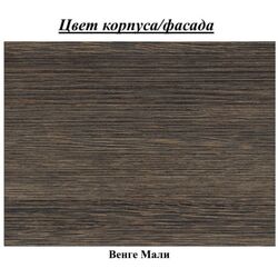 Noptiera Askona Innovo (Wenge Mali) Thumb