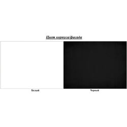 Noptiera Belini SI SN1/0/W/B/0/0 (White/Black) Thumb