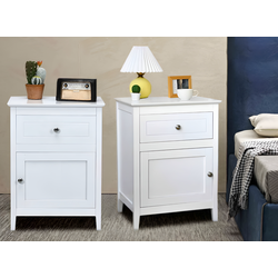 Комплект прикроватных тумбочек Costway HW66339WH-2 (White)