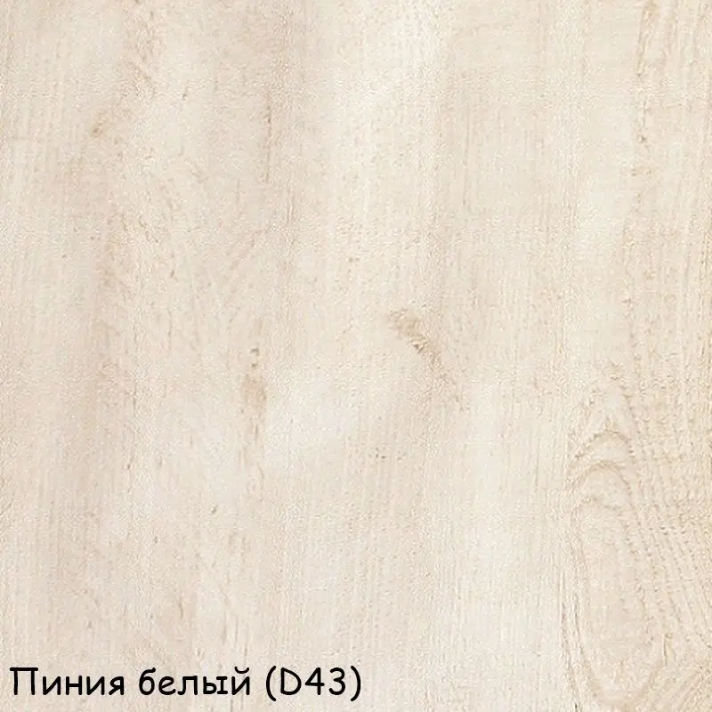 Тумбы прикроватные Fortuna Kashmir KSMK021ST Set (D43) - 4