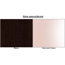 Noptiera Горизонт Nensi (Wenge/Cappuccino Gloss) Thumb