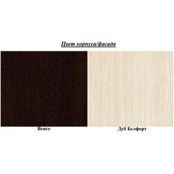 Noptiera universala Горизонт Yunona (Wenge Oak/Belfort Oak) Thumb