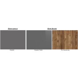 Noptiera Helvetia Hektor №22 (Anthracite/Anthracite Gloss) Thumb