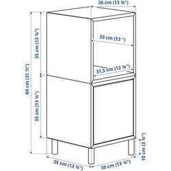 Noptiera Ikea Eket cu picioare/metal 35x35x80 (Aspect Nuc/Negru) Thumb