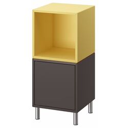 Noptiera Ikea Eket cu picioruse 35x35x80 (Gri Inchis/Galben Deschis/Metal) Thumb