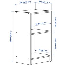 Noptiera Ikea Gursken 39x30 (Bej Deschis) Thumb