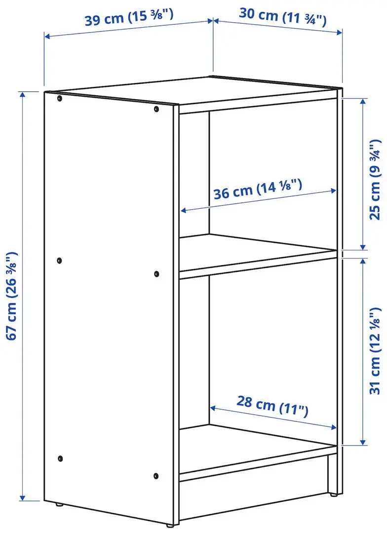 Noptiera Ikea Gursken 39x30 (Bej Deschis)