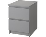 Noptiera Ikea Malm 2 sertare 40x55 (Gri)