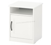 Noptiera Ikea Songesand 42x40 (Alb)