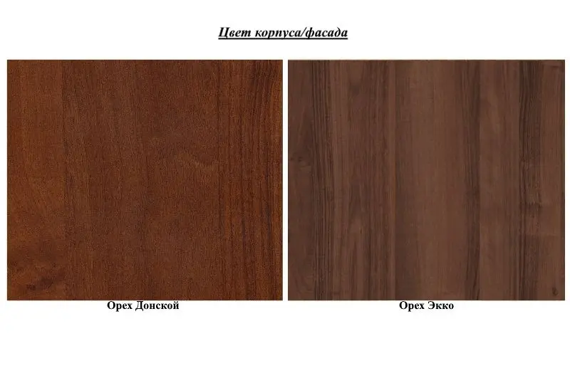 Noptiera КМК 0456.3 Rozaliya (Don Walnut/Ekko Nut)