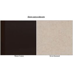 Noptiera КМК 0649.2 Stefani 2S (Mocha Gloss/Concrete Beige) Thumb