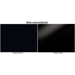 Тумба прикроватная Mirjan24 Wiastan/Cristal 04 55 c LED подсветкой (Black/Black Gloss) Thumb