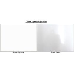 Noptiera Mobi Musson Layt 13.93 (Premium White/Gloss White) Thumb