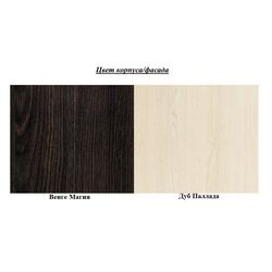 Noptiera Mobi Verona 1203 (Wenge Magic/Pallada Oak) Thumb