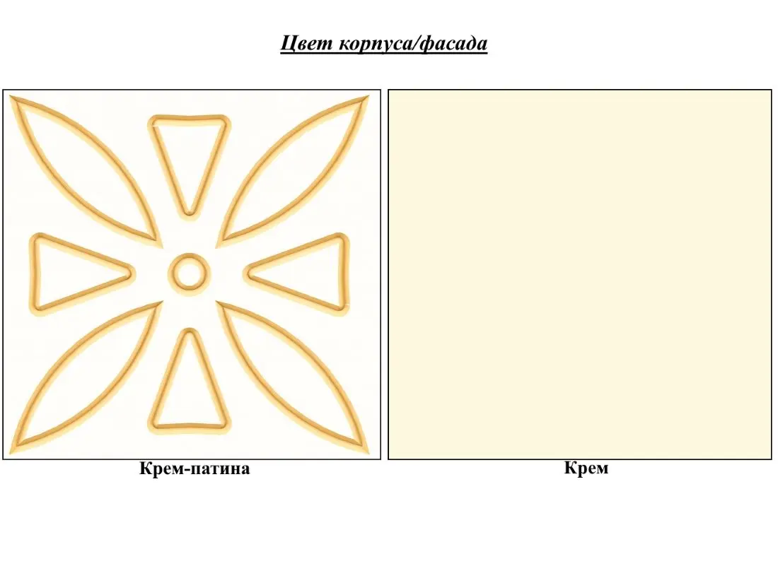 Noptiera Неман Afina МН-222-07 (Cream/Patina)