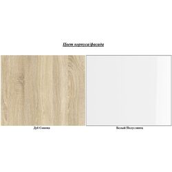 Noptiera Неман Leonardo МН-026-06 (Sonoma Oak/White Semi-Gloss) Thumb